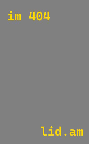 Проектирование автомоек в Батайске от 557 руб.